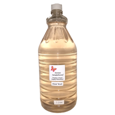 2 Litre (+R110.00)